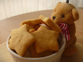 ぽりぽり 型抜きクッキー