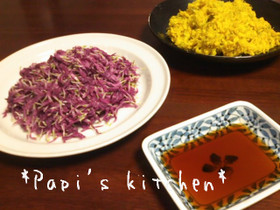 ✿食用菊(もってのほか)の食し方✿