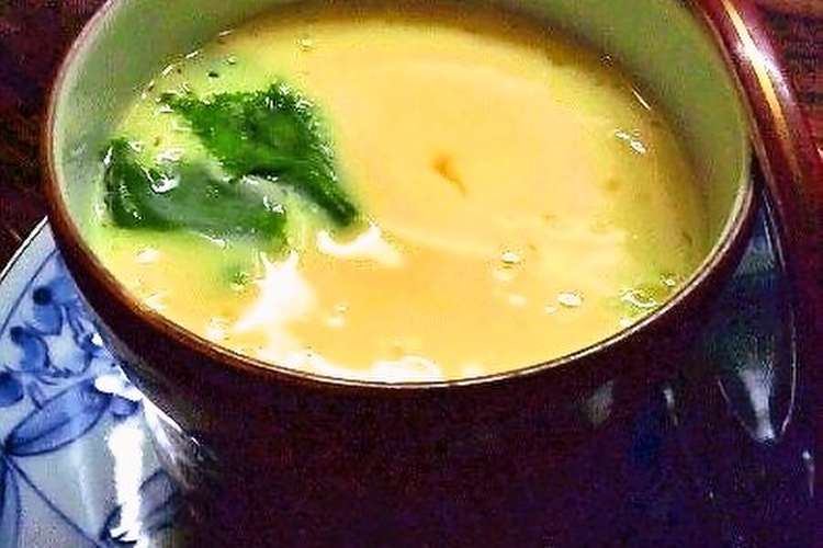 卵と出汁の旨味を 和食料理屋の茶碗蒸し レシピ 作り方 By もちっしゃ クックパッド