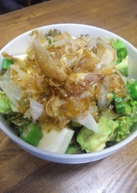 納豆・アボカド・オクラ・豆腐サラダ
