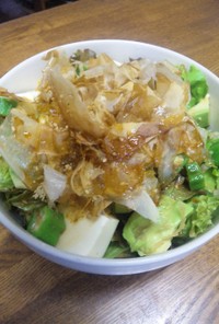 納豆・アボカド・オクラ・豆腐サラダ