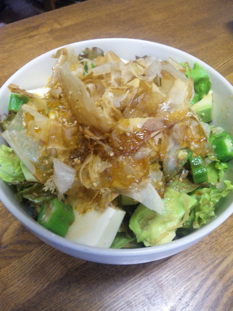 納豆・アボカド・オクラ・豆腐サラダの画像