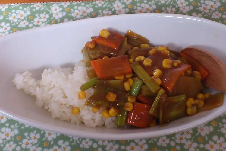 ひとりランチ 簡単ベジタブルカレー レシピ 作り方 By Nicolafu クックパッド