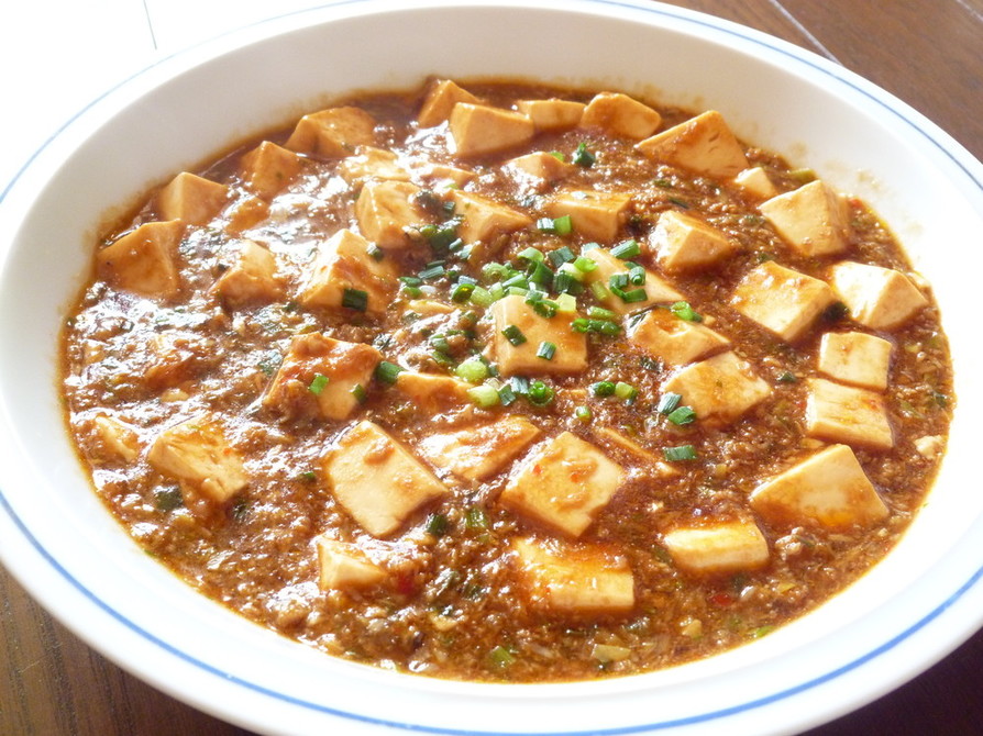 豆腐と野菜の中華餃子のレシピ