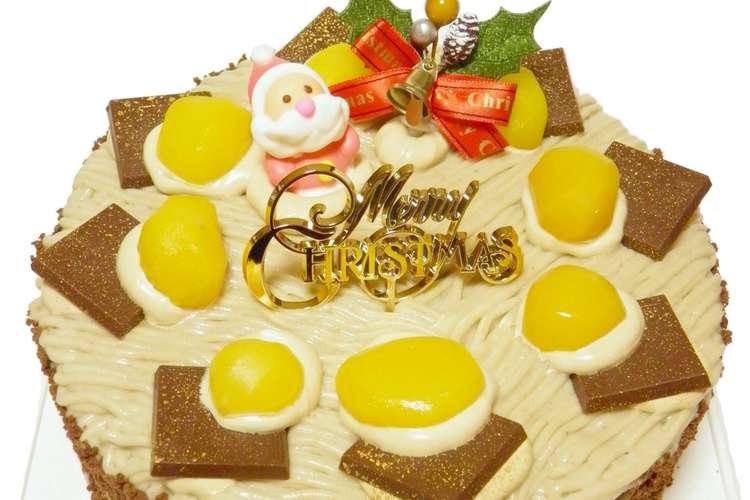 栗とモカの マロン モンブラン ケーキ レシピ 作り方 By おとめてお クックパッド