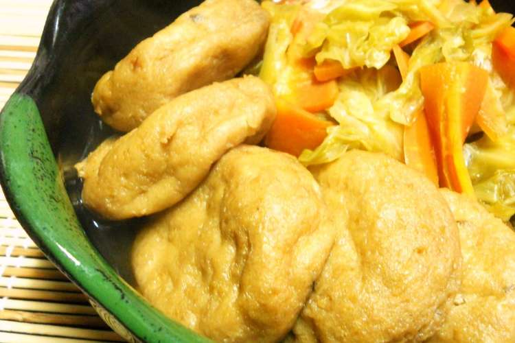 がんもとキャベツのくったり煮