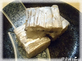 ★おもてなしにも★タチウオの酢〆押し寿司