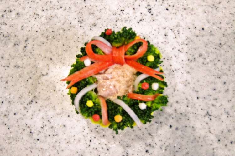 キャラ弁 クリスマスリースの作り方 レシピ 作り方 By Macha クックパッド 簡単おいしいみんなのレシピが367万品