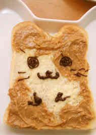 みんなが作ってる ヤマザキ ダブルソフトのレシピ クックパッド 簡単おいしいみんなのレシピが344万品