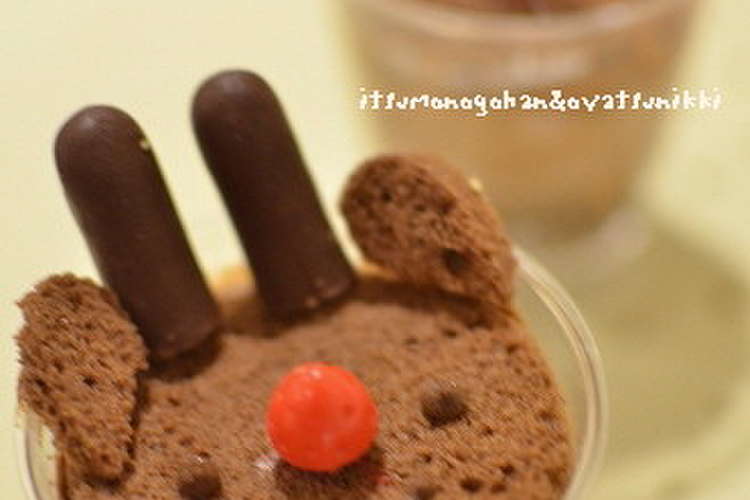 簡単クリスマス トナカイのチョコケーキ レシピ 作り方 By みきぐま クックパッド 簡単おいしいみんなのレシピが350万品
