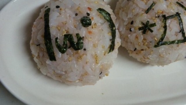 顔文字おにぎり キャラ弁 レシピ 作り方 By Tama Sora クックパッド