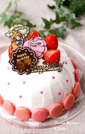 バニラカスタードムースのドームケーキ♡