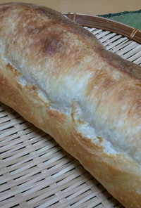 ゆっくり発酵～フランスパン