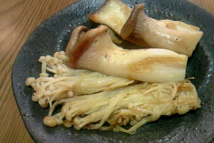 冷凍エノキ エリンギの濃厚バター炒め レシピ 作り方 By Aki1026aa クックパッド 簡単おいしいみんなのレシピが360万品