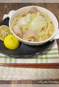 白菜と鶏肉の柚子味噌ラーメン