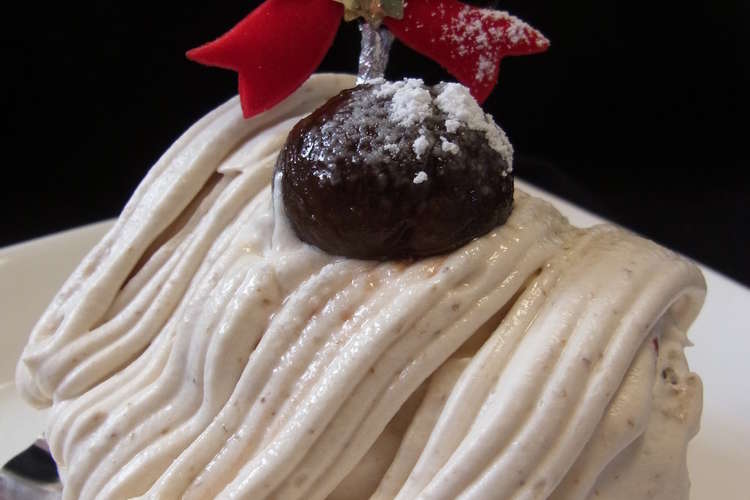 クリスマスモンブランケーキ レシピ 作り方 By れおんくんのママ クックパッド 簡単おいしいみんなのレシピが350万品