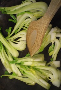 ☆☆青梗菜の茎の切り方