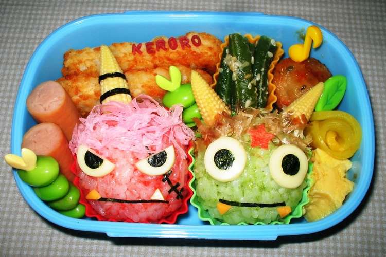 赤鬼と青鬼のタンゴ ケロロｖｅｒ レシピ 作り方 By Yumeko クックパッド