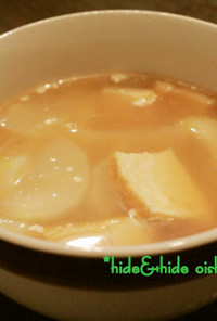 ☆急いで晩ご飯☆かぶと生揚げの中華スープ