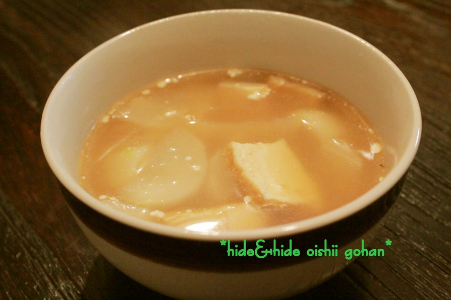 ☆急いで晩ご飯☆かぶと生揚げの中華スープの画像