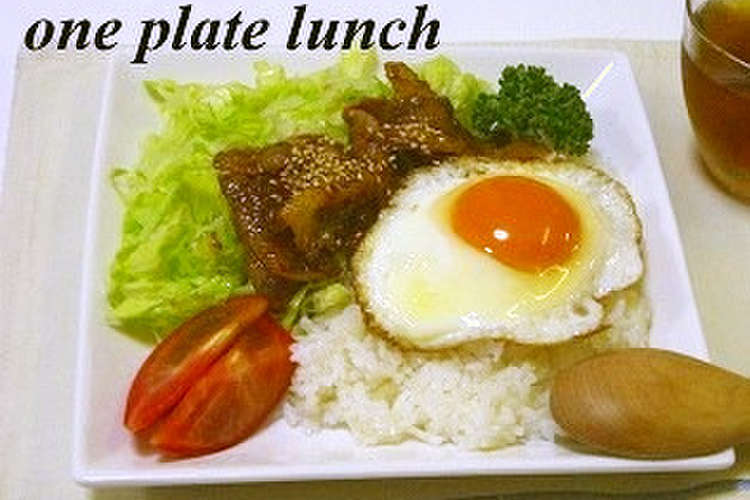 ワンプレートランチ レシピ 作り方 By くっくきくりん クックパッド 簡単おいしいみんなのレシピが357万品