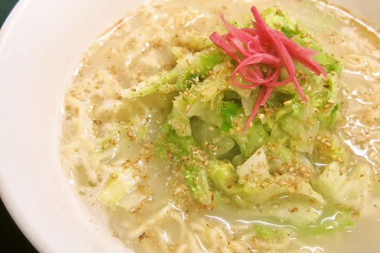 キャベツたっぷり豚骨ラーメン レシピ 作り方 By ちわここ クックパッド 簡単おいしいみんなのレシピが353万品