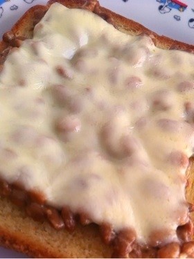 私の好きな納豆チーズトーストの画像