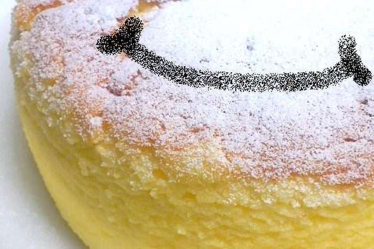 簡単 材料3つ スフレチーズケーキ レシピ 作り方 By To クックパッド 簡単おいしいみんなのレシピが350万品