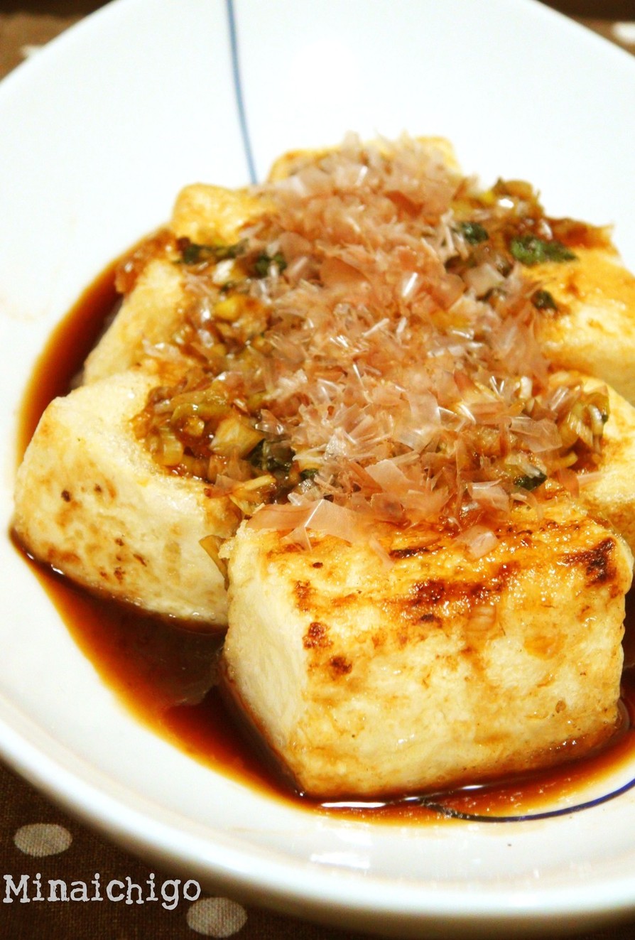 豆腐のポン酢ネギソースの画像