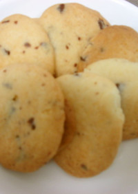 天ぷら粉でサクサク♪チョコチップクッキー
