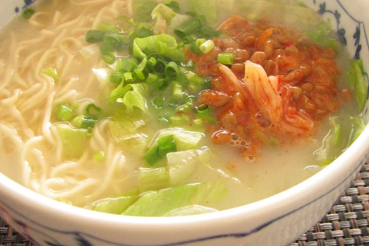 あっ という間のキムチ納豆豚骨ラーメン レシピ 作り方 By ぶるーぽぴー クックパッド