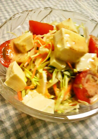 レストランのアレンジ♪豆腐と野菜のサラダ