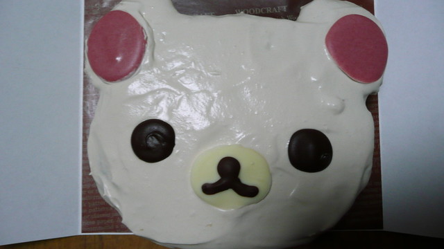コリラックマ ケーキ レシピ 作り方 By らっぱがえる クックパッド