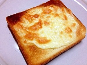 超簡単！チーズトーストの画像