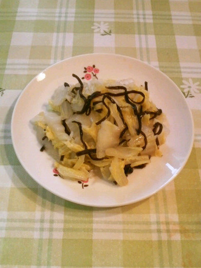白菜と塩昆布のバター和えの写真