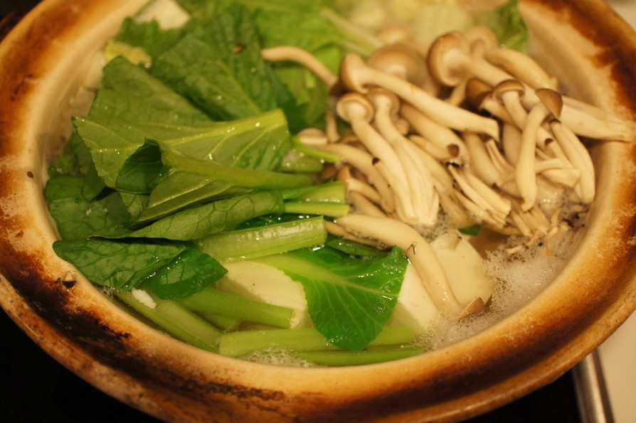 我が家の野菜いっぱい☆湯豆腐の画像
