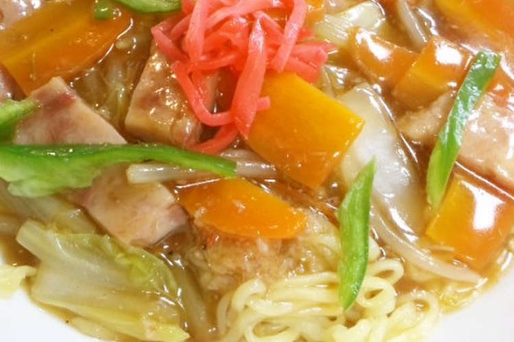 マルちゃん正麺であんかけラーメン レシピ 作り方 By ちなごん クックパッド 簡単おいしいみんなのレシピが357万品