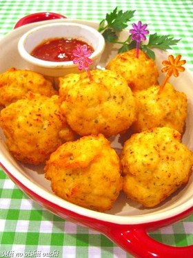 クリスマス♪チキンボールのバジルチーズ味