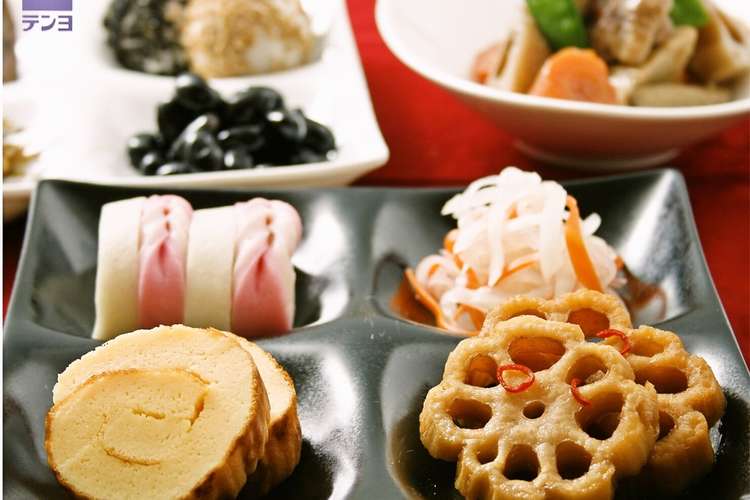 美味ぽん酢で 花れんこんの南蛮ダレ レシピ 作り方 By テンヨ クックパッド