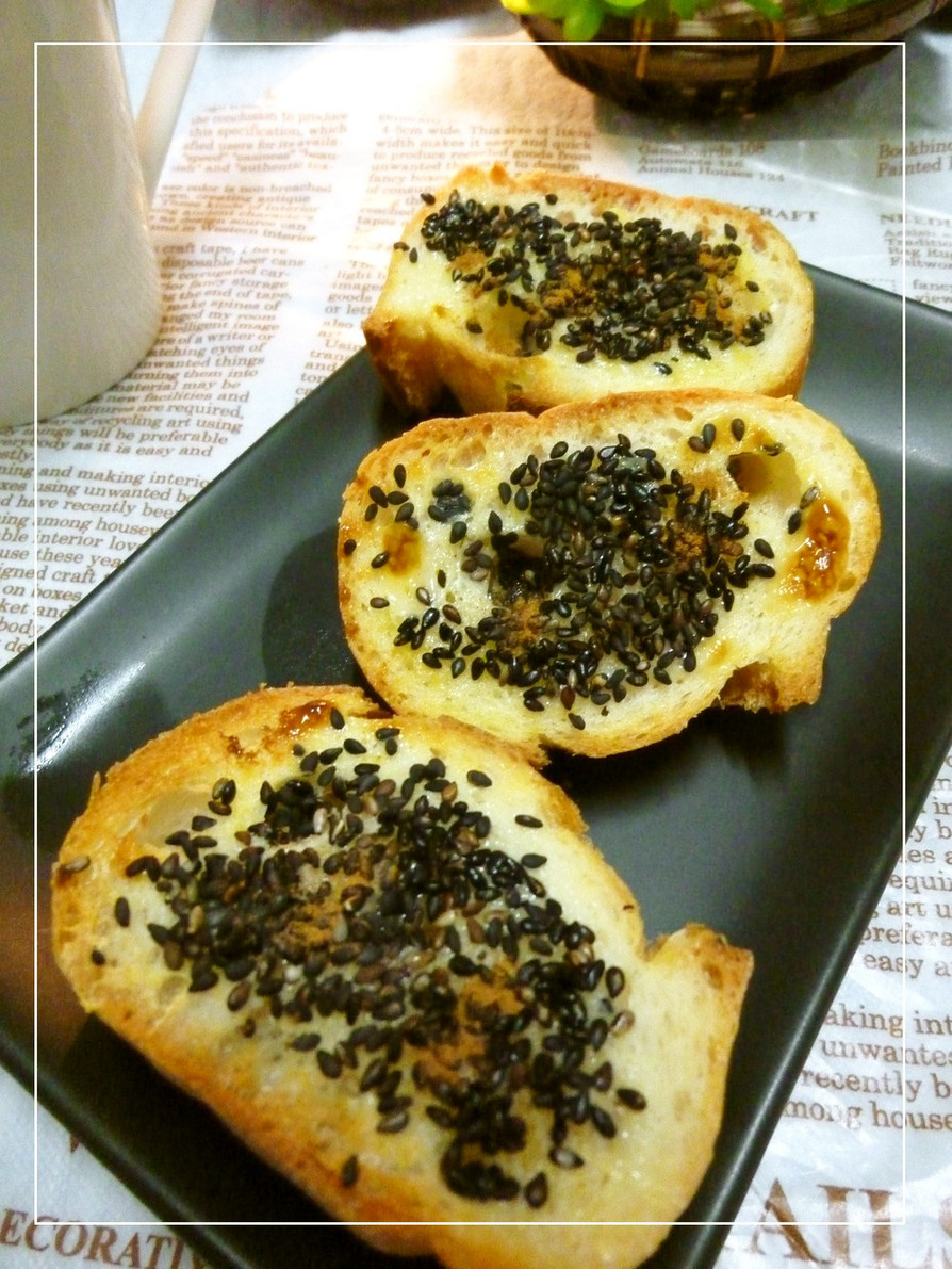 胡麻＋生姜＋ちょい塩の甘いトーストの画像