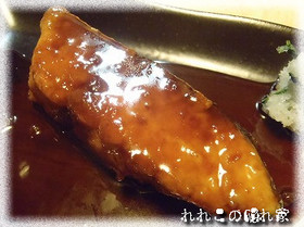 ★とろ~り★ワラサ(メジロ)の鍋照り焼き
