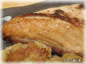 ★洋風塩焼き★ ワラサのマリネグリル