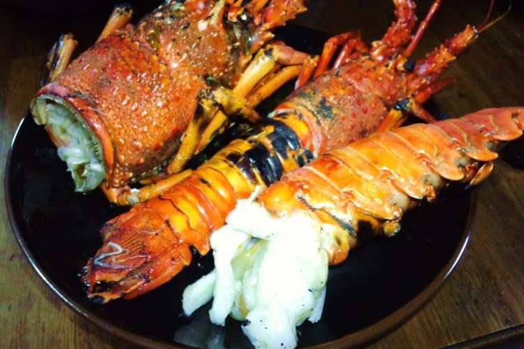 簡単豪華 伊勢海老の丸焼き レシピ 作り方 By そのこッッ クックパッド 簡単おいしいみんなのレシピが356万品