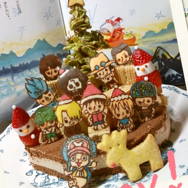 キャラデコクリスマスケーキ ワンピース レシピ 作り方 By 幸せまちこ クックパッド 簡単おいしいみんなのレシピが360万品 キャラデコクリスマスケーキ ワンピース レシピ 作り方 By 幸せまちこ クックパッド 簡単おいしいみんなのレシピが360万品