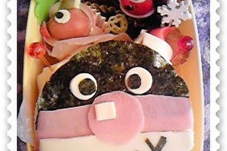 ウインナーでトナカイさん キャラ弁おかず レシピ 作り方 By ぴんくまいまい クックパッド