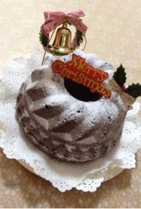 クグロフ型 チョコレートケーキ