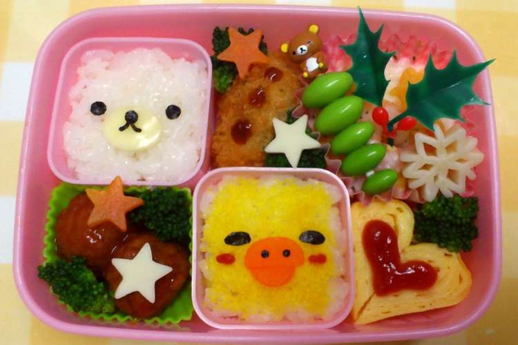 コリラ キイロイトリのカップご飯弁当 レシピ 作り方 By ナナママちゃん クックパッド 簡単おいしいみんなのレシピが357万品