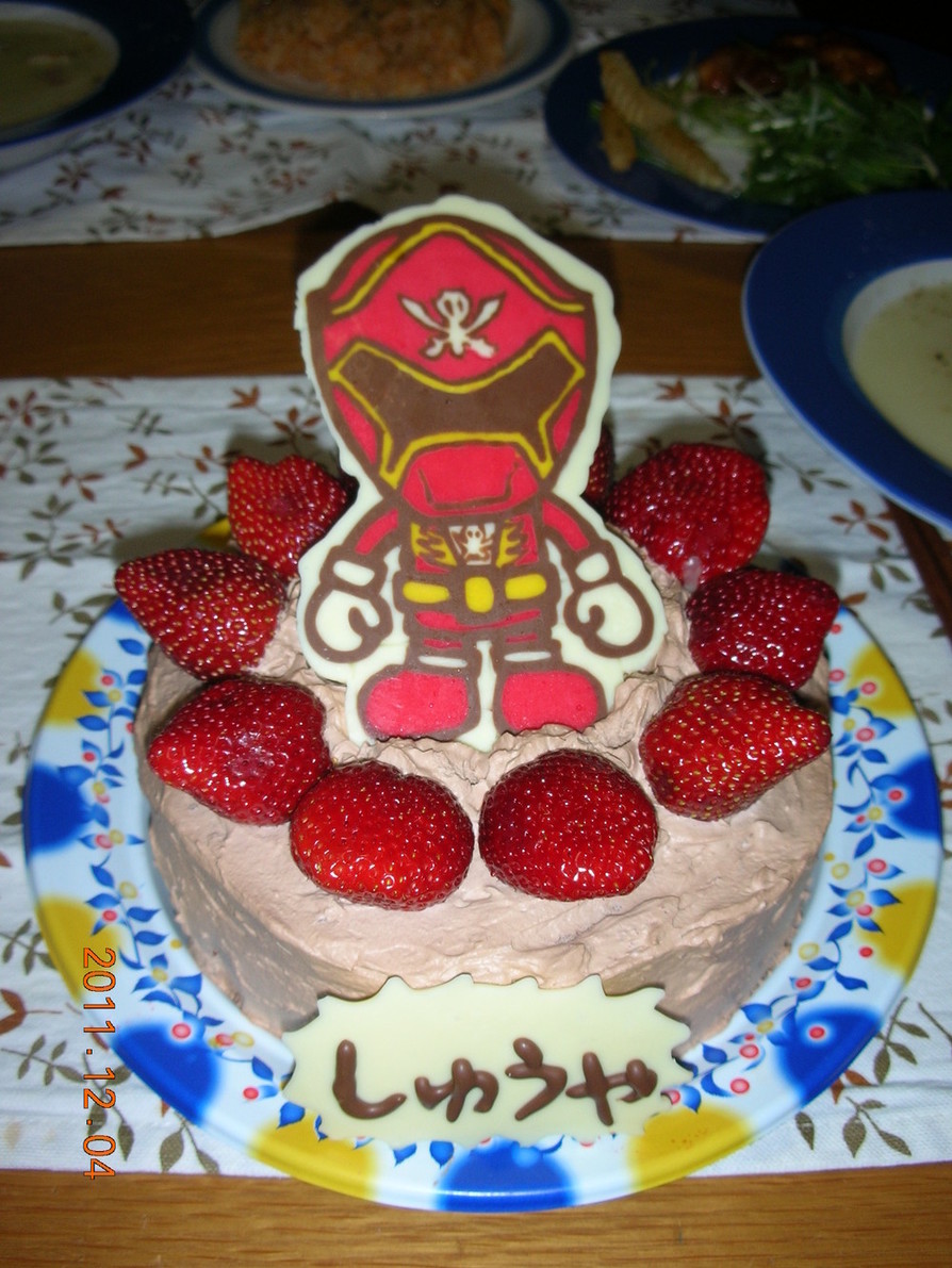 ゴーカイジャーのチョコプレートケーキの画像