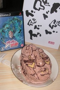 ジョジョの石仮面ケーキ【kinako】