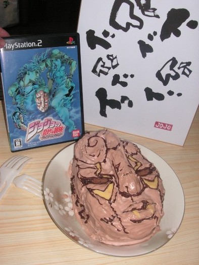 ジョジョの石仮面ケーキ【kinako】の写真